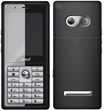 Amoi E72 E720 - description and parameters