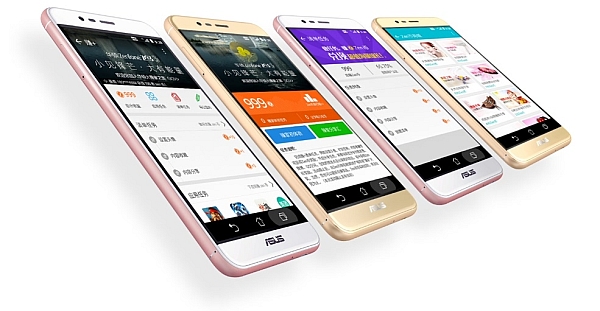 Asus Zenfone Pegasus 3 - description and parameters