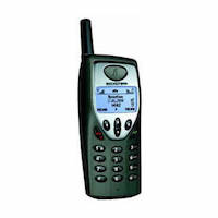 
Benefon Twin+ supports GSM frequency. Official announcement date is  2000.