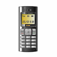 
Bird S199 supports GSM frequency. Official announcement date is  third quarter 2005.