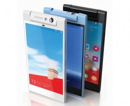 Gionee Elife E7 Mini - description and parameters
