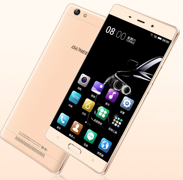 Gionee Marathon M5 enjoy - description and parameters