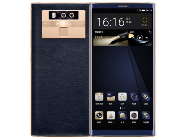 Gionee M7 Plus - description and parameters