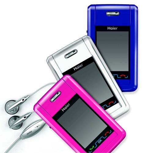 Haier M2000 - description and parameters