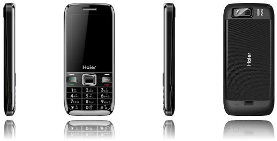 Haier U56 - description and parameters