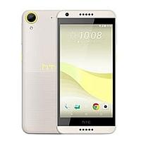 
HTC Desire 650 supports frequency bands GSM ,  HSPA ,  LTE. Official announcement date is  November 2016. The device is working on an Android OS, v6.0 (Marshmallow) with a Quad-core process
