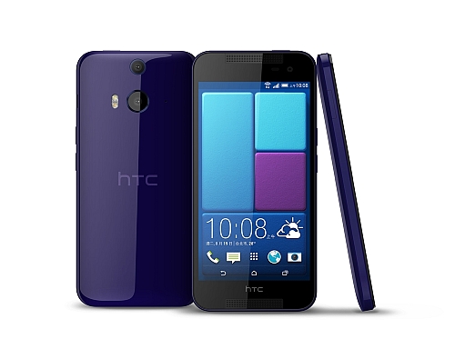 HTC Butterfly 2 - description and parameters