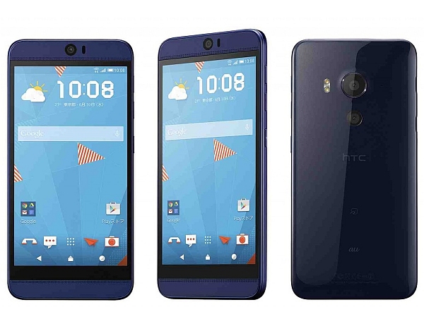 HTC Butterfly 3 - description and parameters