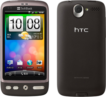 HTC Desire - description and parameters
