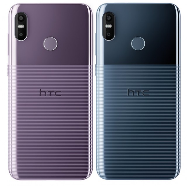 HTC U12 life 2Q6E100 - description and parameters