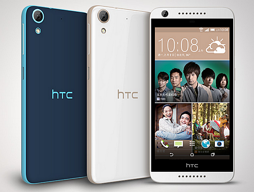 HTC Desire 626 (USA) - description and parameters