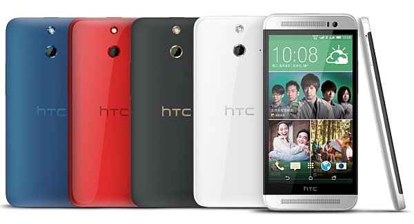 HTC One (E8) - description and parameters