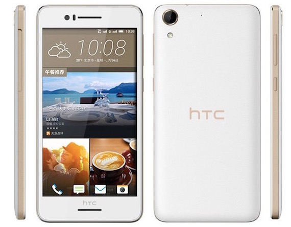 HTC Desire 728 dual sim - description and parameters