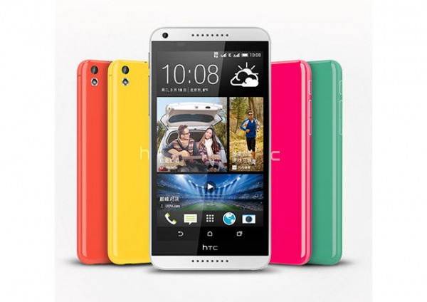 HTC Desire 816G dual sim - description and parameters