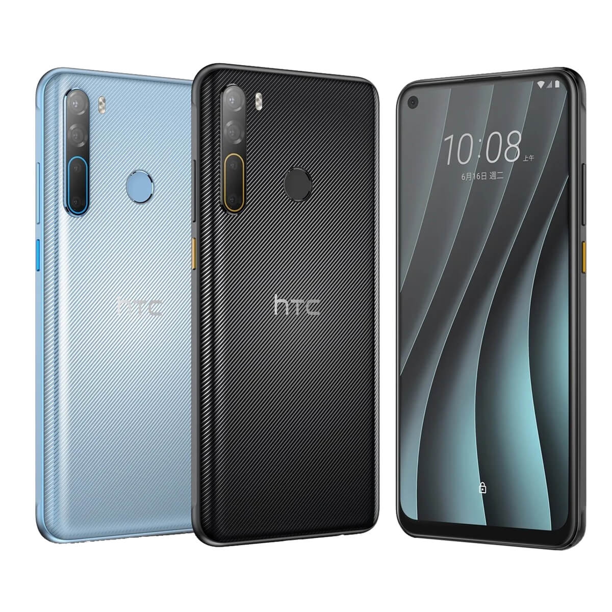 HTC Desire 20+ - description and parameters