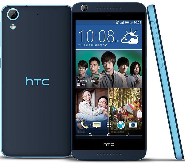 HTC Desire 820G+ dual sim - description and parameters