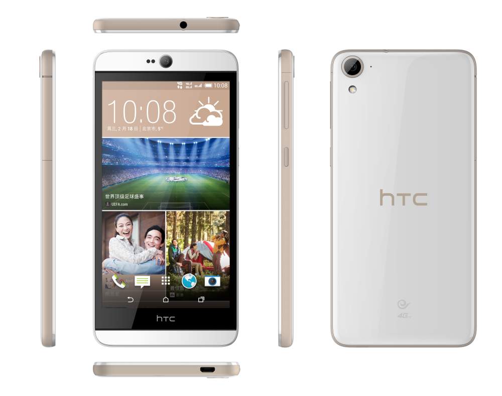 HTC Desire 826 dual sim - description and parameters