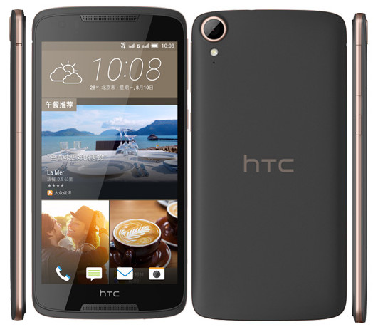 HTC Desire 828 dual sim - description and parameters