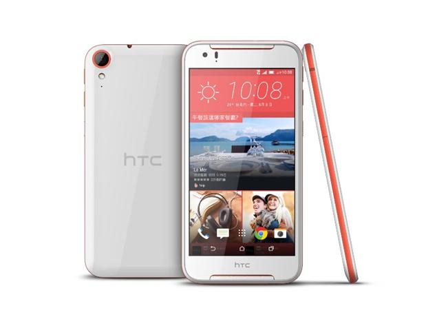 HTC Desire 830 - description and parameters