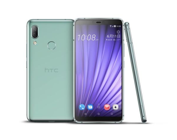 HTC U19e - description and parameters