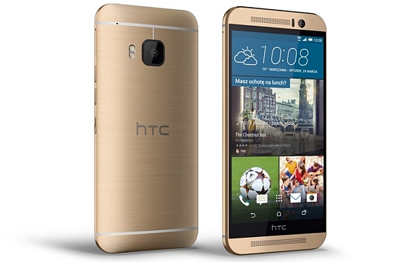 HTC One M9 Prime Camera - description and parameters