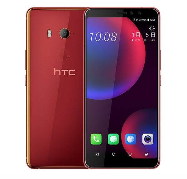 HTC U11 Eyes 2Q4R100 - description and parameters