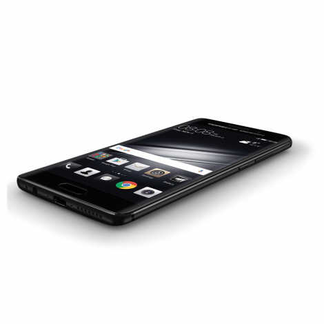 Huawei Mate 9 Porsche Design - description and parameters