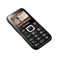 
Huawei G5000 supports GSM frequency. Official announcement date is  Second quarter 2012. Huawei G5000 has 16 MB  of internal memory. This device has a Mediatek MT6252 chipset. The main scre