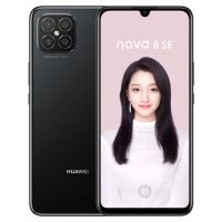 
Huawei nova 8 SE 4G supports frequency bands GSM ,  CDMA ,  HSPA ,  LTE. Official announcement date is  November 26 2021. The device is working on an HarmonyOS 2.0 with a Octa-core (4x2.0 G