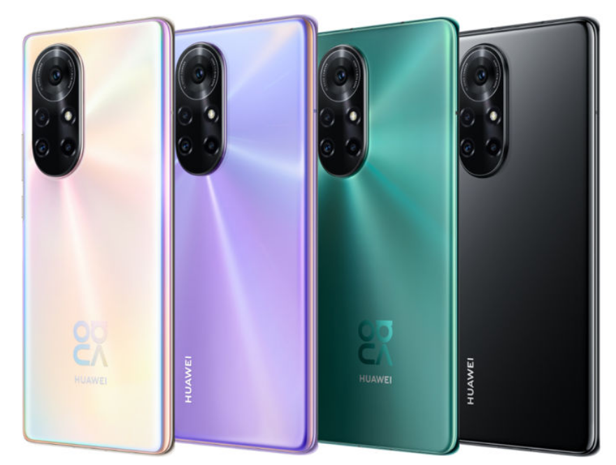 Huawei nova 8 Pro 5G - description and parameters