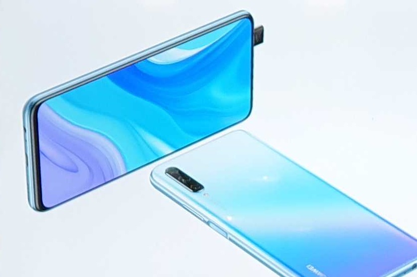 Huawei P smart Pro 2019 - description and parameters