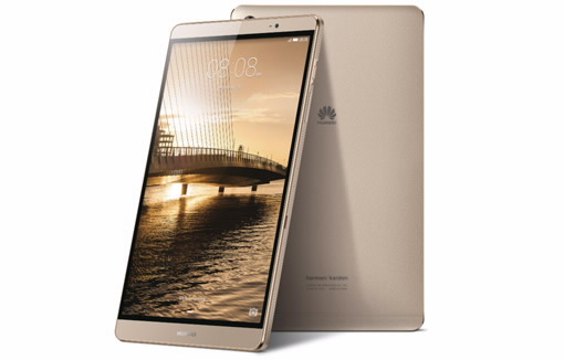 Huawei MediaPad M2 8.0 - description and parameters