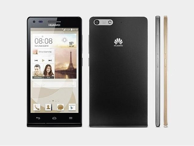 Huawei Ascend P7 mini - description and parameters