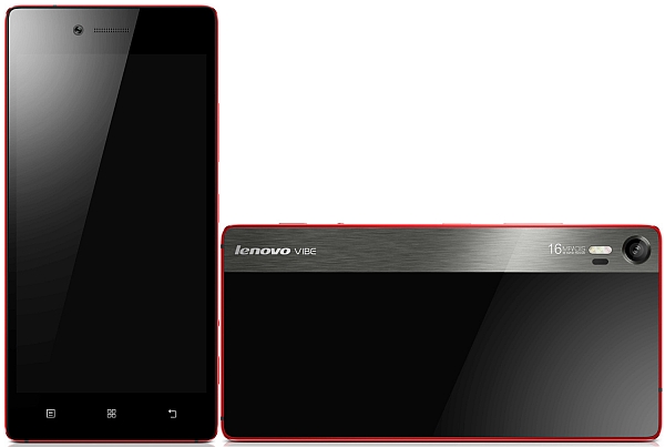 Lenovo Vibe Shot - description and parameters