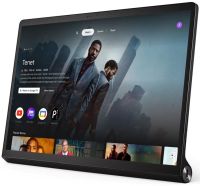 
Lenovo Yoga Tab 13 doesn't have a GSM transmitter, it cannot be used as a phone. Official announcement date is  May 24 2021. The device is working on an Android 11, ZUI 12.5 with a Octa-cor