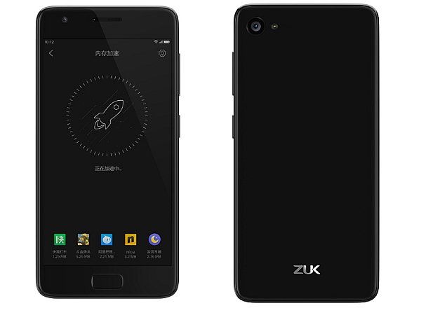 Lenovo ZUK Z2 - description and parameters