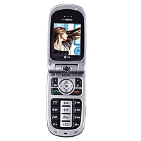 
LG U8290 supports frequency bands GSM and UMTS. Official announcement date is  second quarter 2006. LG U8290 has 20 MB of built-in memory.