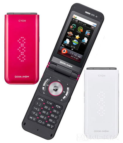 LG KH3900 Joypop - description and parameters