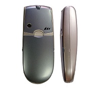 LG G5310 - description and parameters