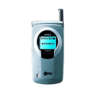 
LG G7000 supports GSM frequency. Official announcement date is  fouth quarter 2002.
LG W7000 - the same, but without GPRS
