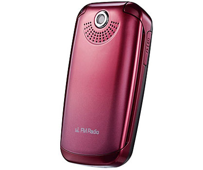LG KP152 - description and parameters
