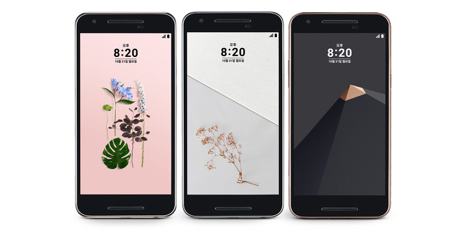 LG U - description and parameters