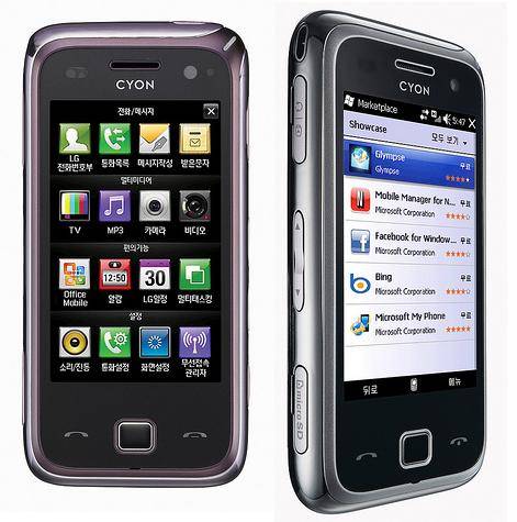 LG KU2100 - description and parameters