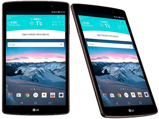 LG G Pad II 8.3 LTE - description and parameters