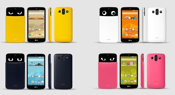 LG AKA - description and parameters