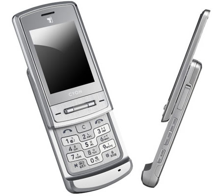 LG KU970 Shine - description and parameters