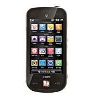 
LG SU420 Cafe supports GSM frequency. Official announcement date is  April 2010. The main screen size is 3.0 inches  with 480 x 800 pixels  resolution. It has a 311  ppi pixel density. The 