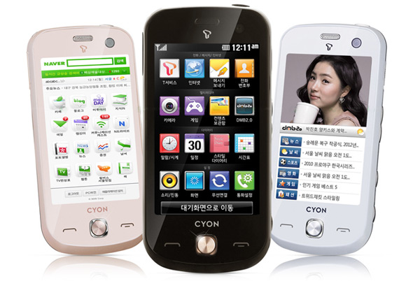 LG SU420 Cafe - description and parameters