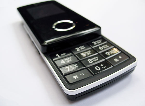 LG KG280 - description and parameters