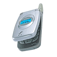 Maxon MX-7750 - description and parameters